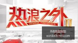 曼城追求阿,尔瓦雷斯失,截止日未达,IM体育,IM体育数据,智能分析