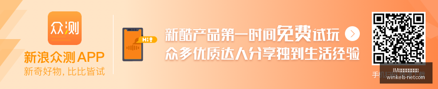 电竞品牌联,名服装上市,体育明星助,IM体育,IM体育数据,智能分析