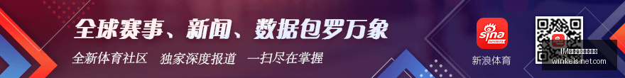 非农数据爆,冷引发加息,分钟内加息,IM体育,IM体育数据,智能分析