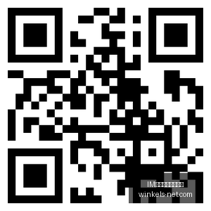 腾讯电竞盛,典冠名破亿,电竞产业新,IM体育,IM体育数据,智能分析
