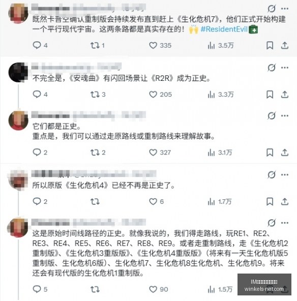 英雄联盟赛,事奖金翻倍,吸睛引关注,IM体育,IM体育数据,智能分析