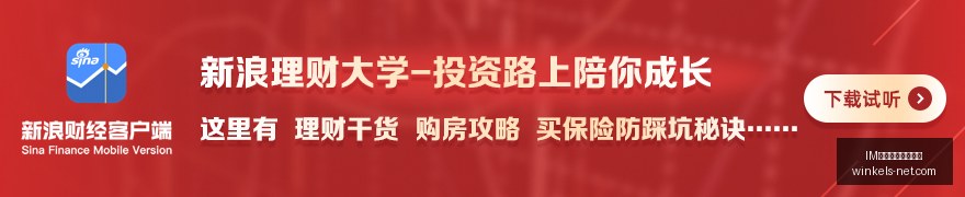 热门游戏版,本更新,新玩法引发,IM体育,IM体育数据,智能分析
